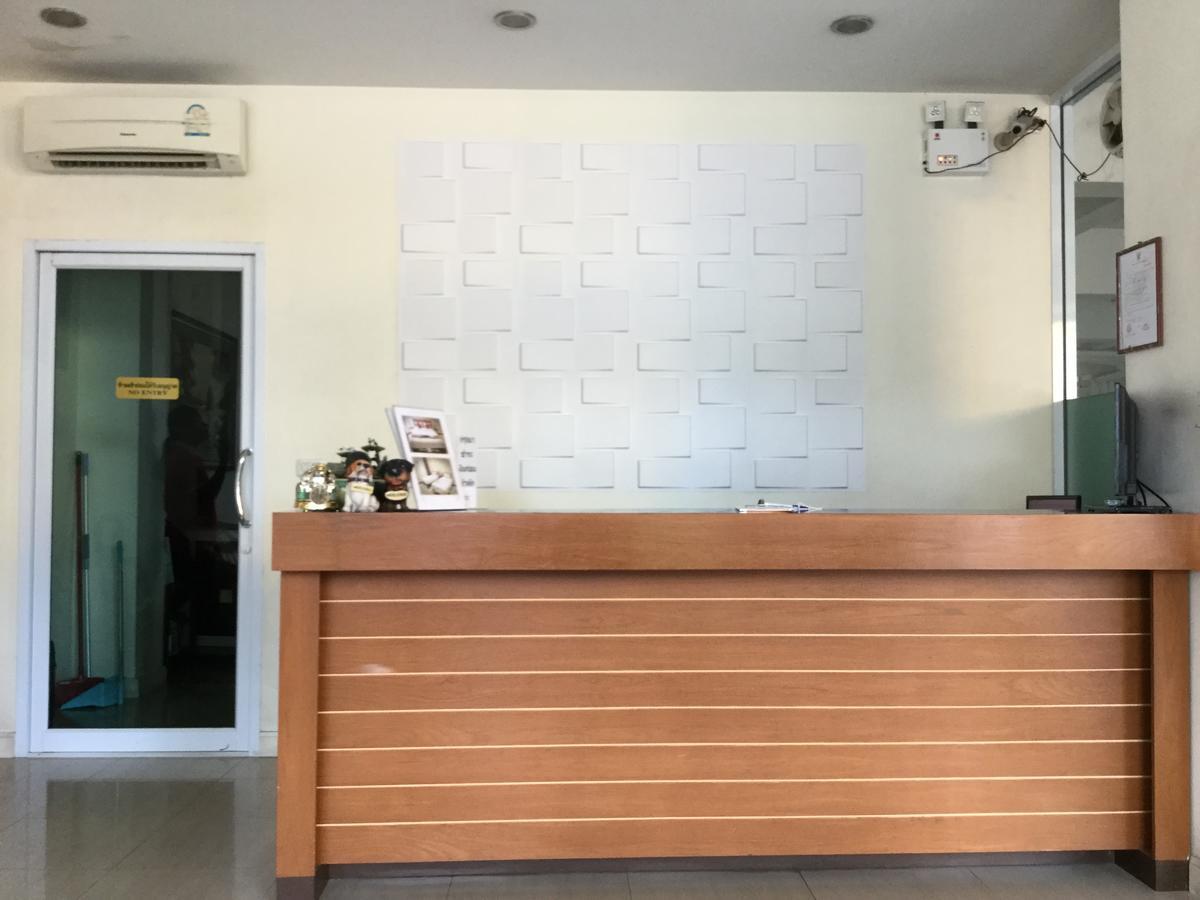 Inn The One Udon Thani