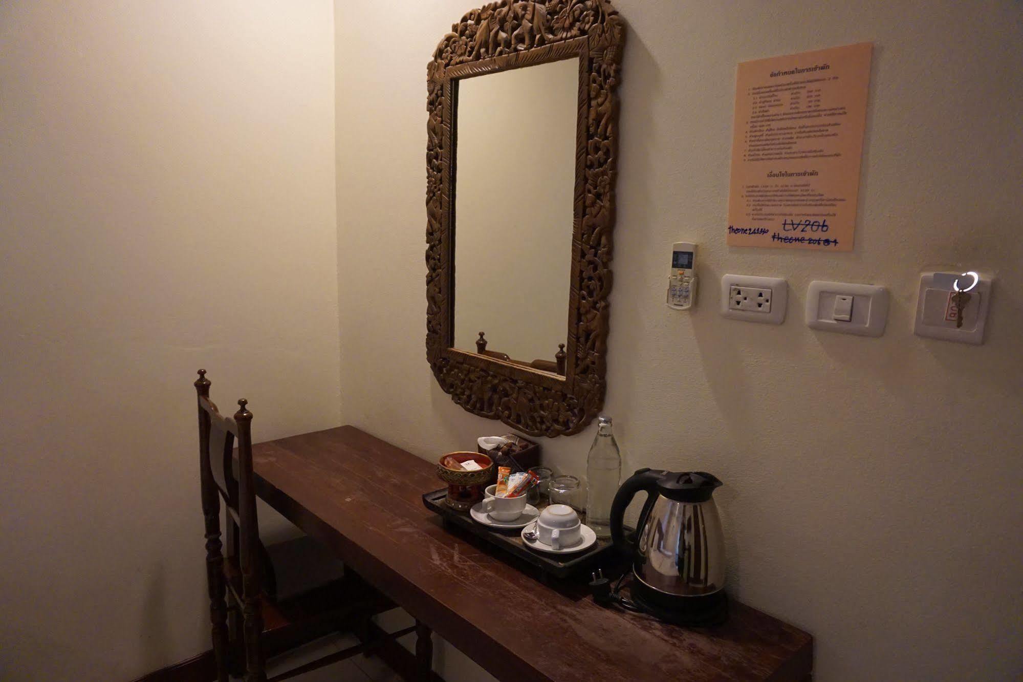 Inn The One Udon Thani
